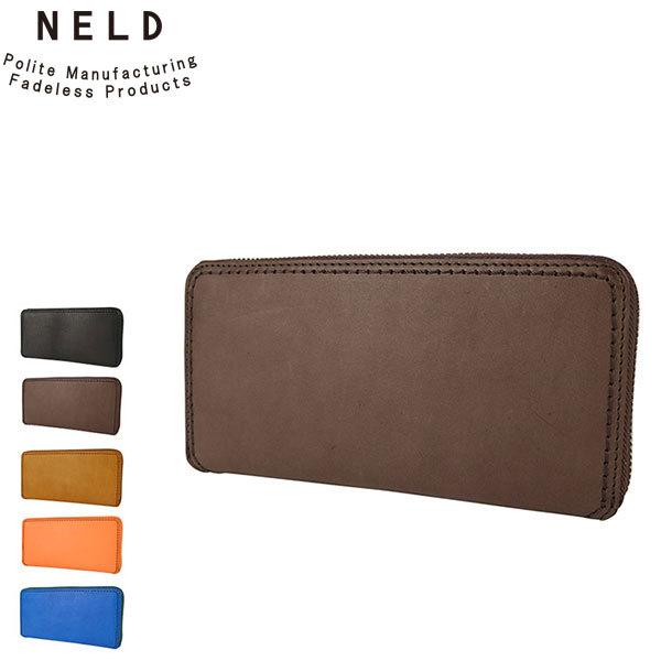 長財布 ラウンドファスナー 小銭入れあり メンズ レディース 革 FINE AN108 11,088円