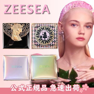 Qoo10] 0107 [国内正規品] 0107（オトナ） スキ : ベースメイク