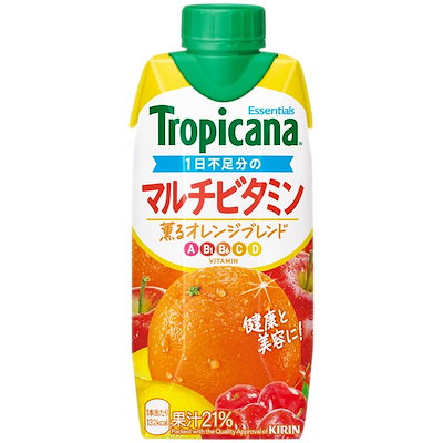 他サイト： キリン トロピカーナ エッセンシャルズ マルチビタミン 330ml 12本 紙 パック 1日不足分 ビタミン 5種 果汁飲料 ジュースの商品画像