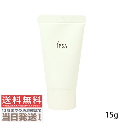 IPSA ルミナイジングクレイe 【3本セット】 つつましく