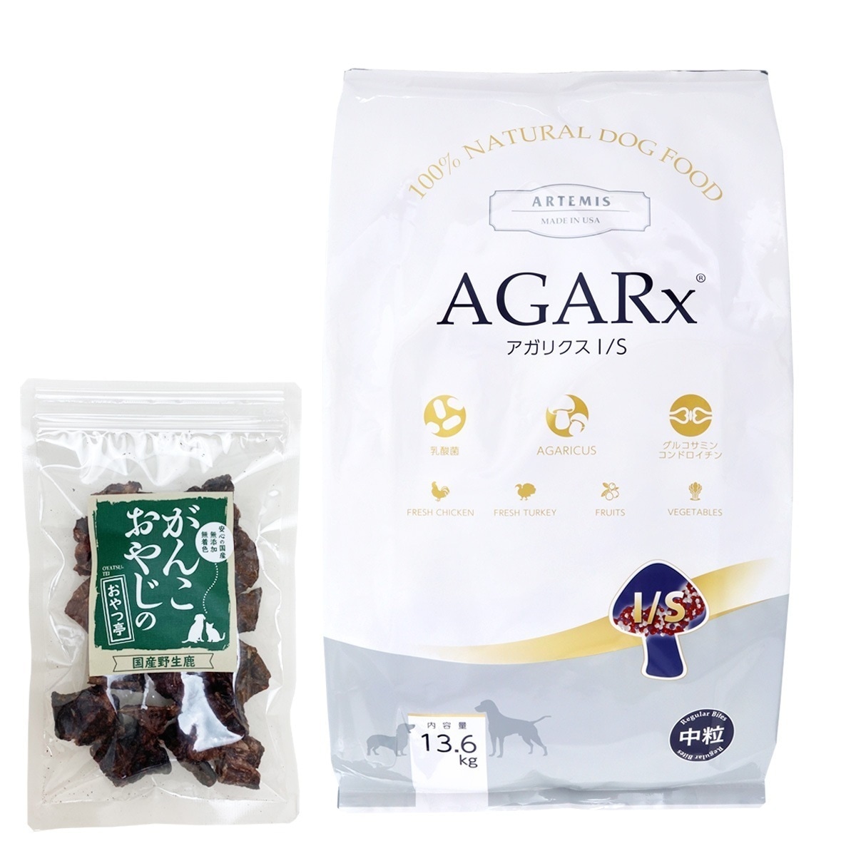 アガリクス I/S 中粒 13.6kg【国産鹿ラング15g付き】