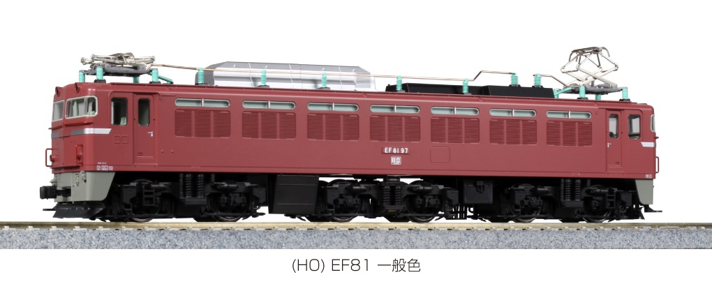 カトー 【再生産】(HO) 1-320 EF81 一般色 カトー 1-320 EF81 イッパンショク