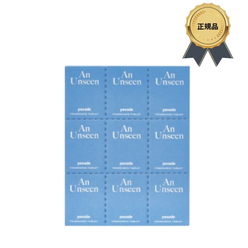 An Unseenフラグランスタブレット/Glass House l Floral & Pure Musk l Ideal/タブレット香水/使い方色々