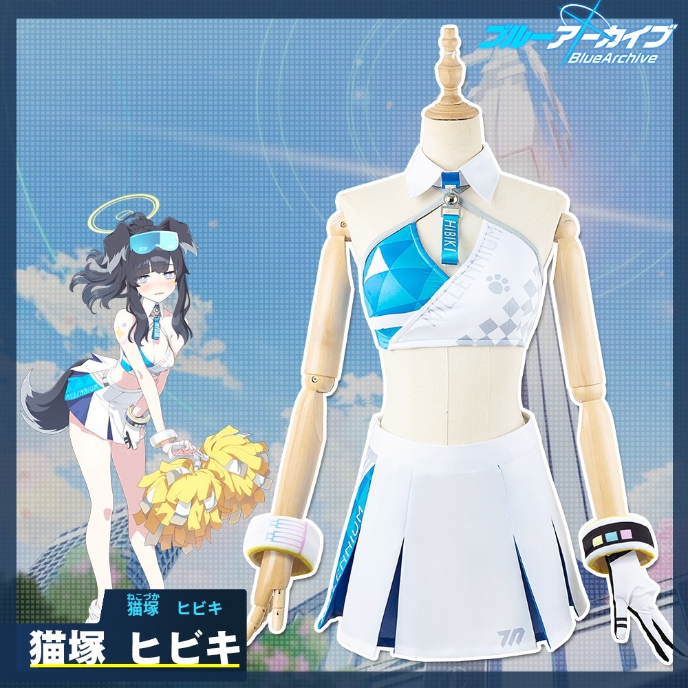 在庫品　ブルーアーカイブ　ブルアカ　コスプレ 　晄輪大祭　チア衣装　猫塚ヒビキ　　コスプレ衣装