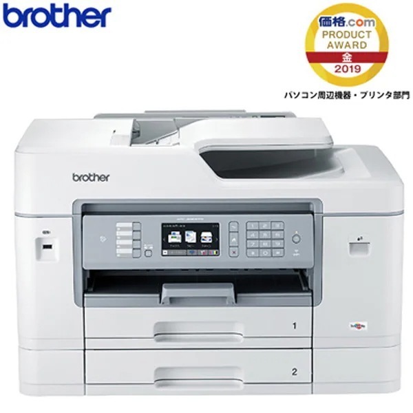 ブラザー A3フル対応 インクジェット複合機 大容量2段トレイ プリビオ ファクス プリンター MFC-J6983CDW【送料無料】
