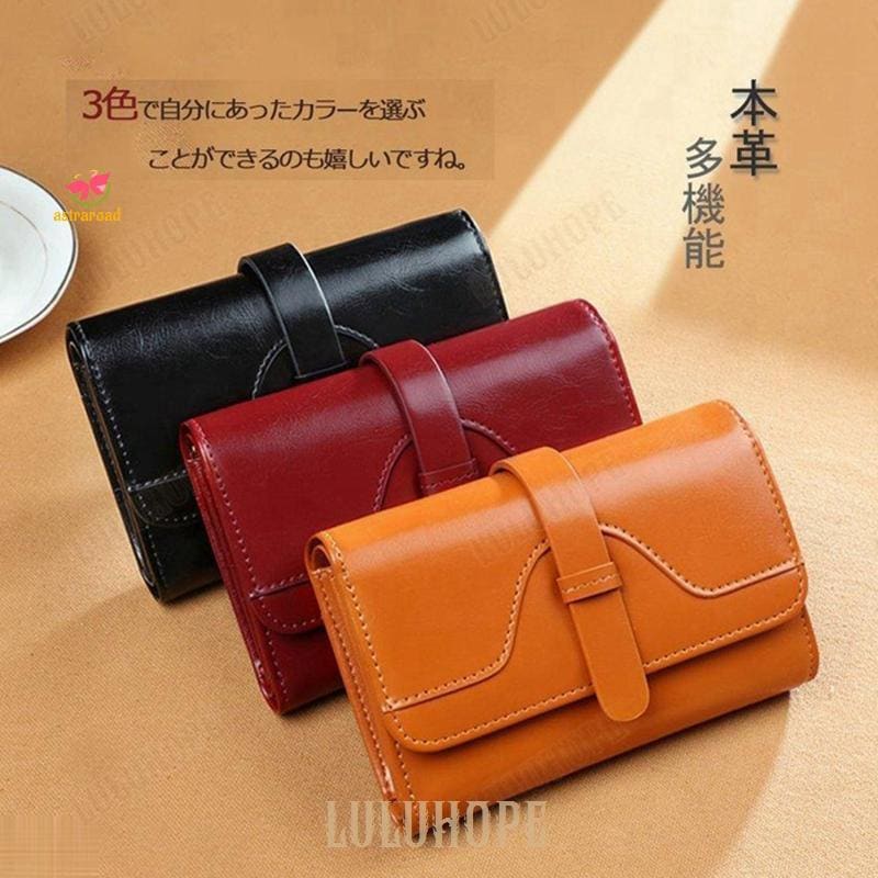 二つ折り財布 レディース財布 二つ折り 本革 牛革 クリスマス ギフト小銭入れ コンパクト シンプル レザー財布 さいふ サイフ 柔らかい 高品質 彼女