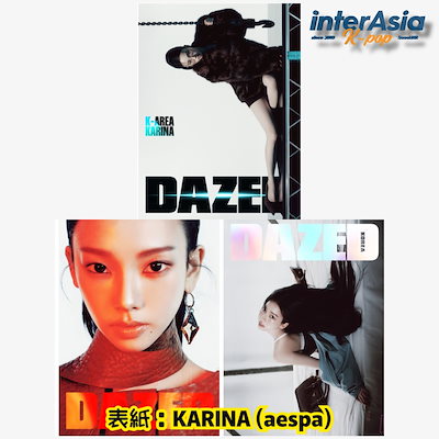 aespa supermates superstar ソウルコン抽選限定 カリナ aespa ワルツ ソウルコン supermates トレカ カリナ