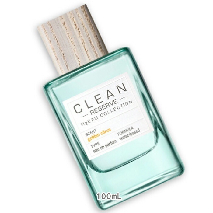 クリーン リザーブ クリーン リザーブ H2オー ゴールデン シトラス オードパルファム 100mL