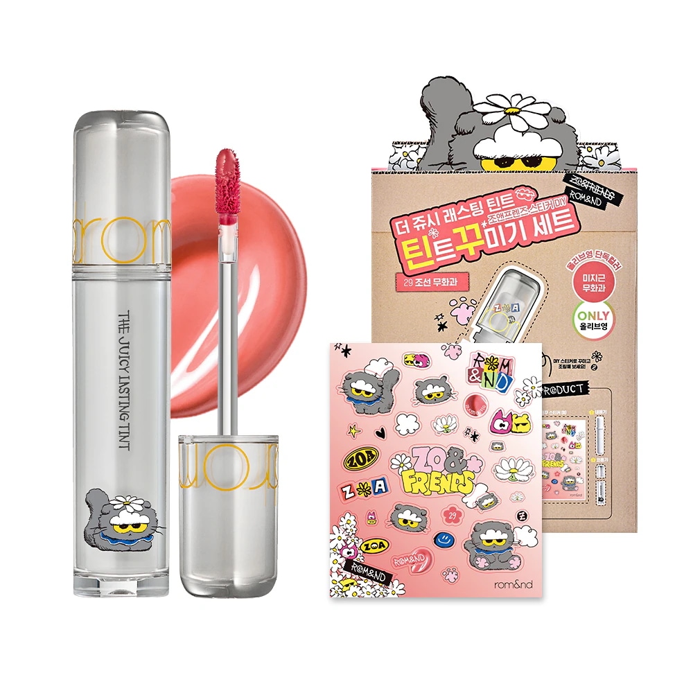 Qoo10] ロムアンド rom&nd x ZO＆FRIENDS : ポイントメイク
