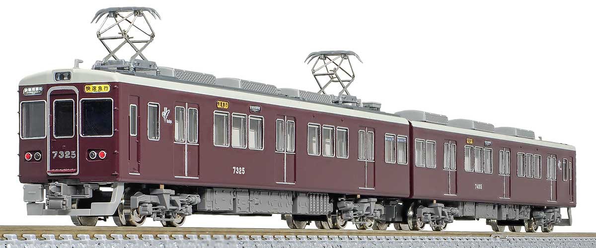 グリーンマックス (N) 32094 阪急7300系 （京都線・車番選択式）増結用先頭車2両セット（動力無し） GM 32094 ハンキュウ7300ケイ キョウトセン ゾウケツ 2R