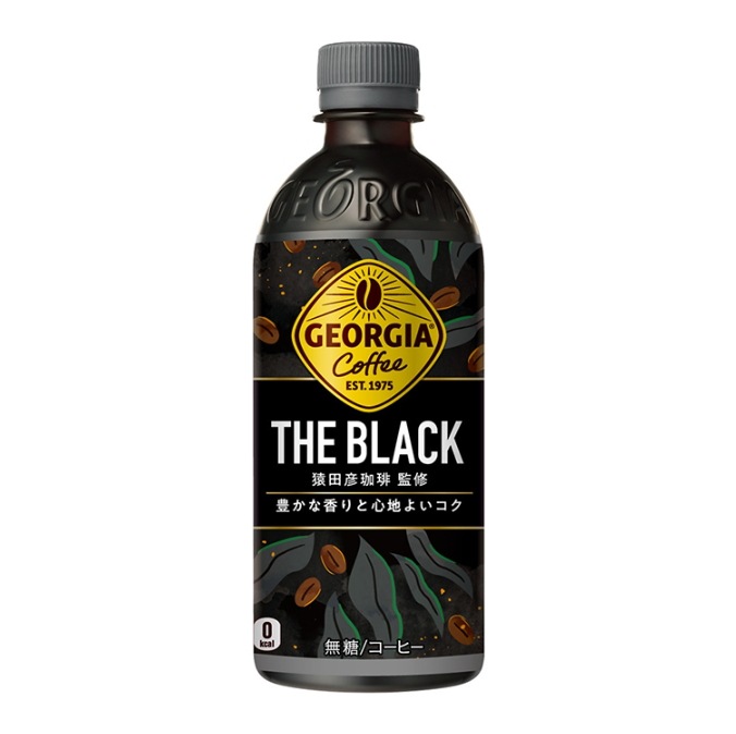 【2ケース】ジョージア ザブラック 500mlPET（24本入*2)