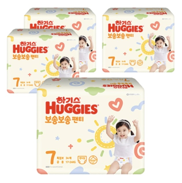 ハギーズ 2022 ふわふわ 特ジャンボパンツ型 おむつ共用 7段階 136枚