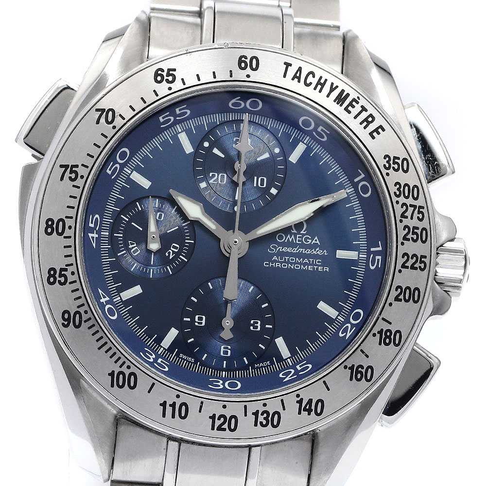 オメガ OMEGA 3540.80 スピードマスター スプリットセコンド クロノグラフ 自動巻き メンズ 保証書付き_894636【中古】