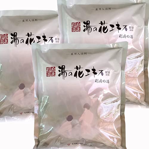【2.2kgx３袋】ヤングビーナス 別府の湯 お徳用 大袋サイズ 詰め替え用 2.2kgx3袋　別府温泉湯の花エキス配合の入浴剤(4963183103325-3)