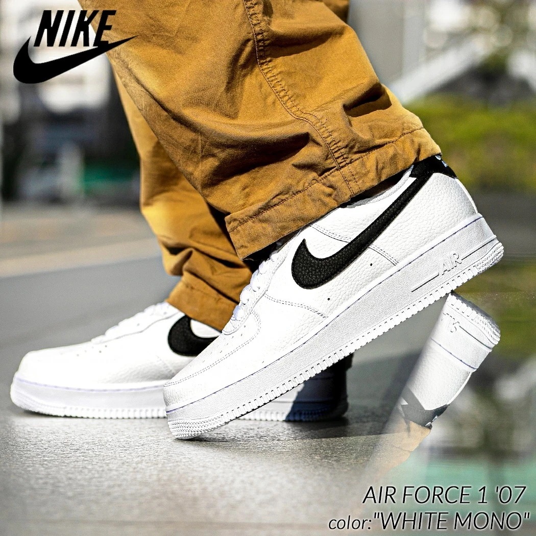 NIKE AIR FORCE 1 07 