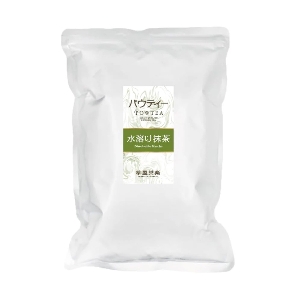 パウティー 水溶け抹茶 1kg 【抹茶パウダー】 【インスタントティー】 【粉末茶】 【製菓用】 【業務用】 【お菓子作り】