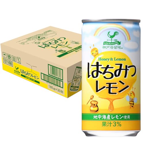 神戸居留地 はちみつレモン 缶 185g ×30本 [ 地中海産レモン使用 保存料 人工甘味料 合成着色料不使用 国内製造 ]