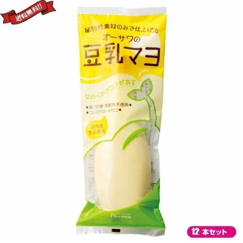 マヨネーズ 無添加 マクロビ オーサワの豆乳マヨ 300g １２本セット