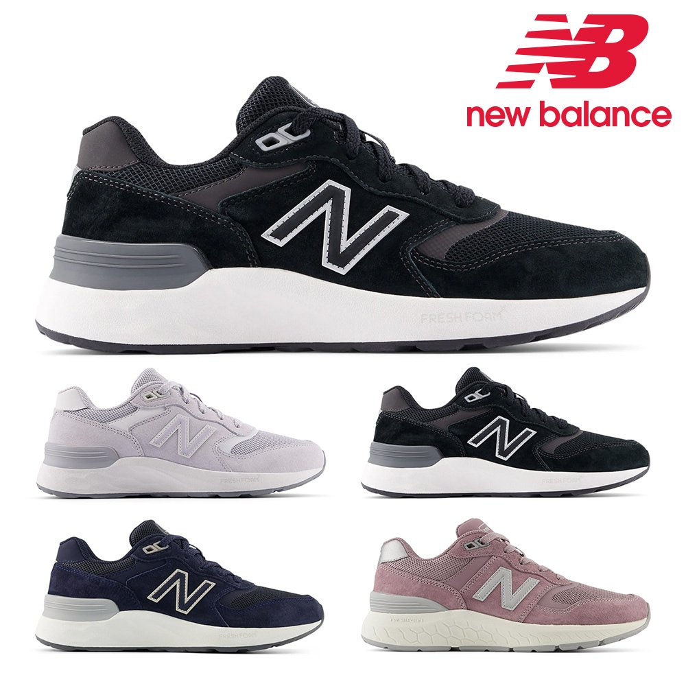 ニューバランス ウォーキング レディース フレッシュフォーム WW880 new balance Walking Fresh Foam 880 v7 幅広2E スポーツ