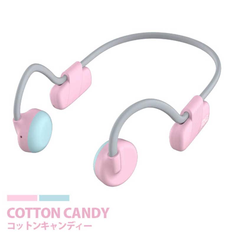 MYFIRSTJAPAN　子供向けワイヤレス 骨伝導イヤホン リモコン・マイク対応 OAXIS myFirst BCL コットンキャンディ　FP8504SA-PK01