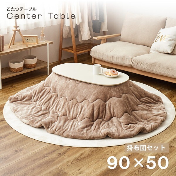 NEW ファッションコタツ 長方形 約105×75cm WH（ホワイト） 組立品〔代