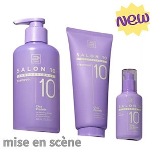 Qoo10] ULTEMA [国内正規品] アルテマ リバイブシャン : ヘア