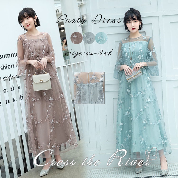 500円OFF ドレス 大人 ピアノ発表会 高校生 パーティードレス 韓国 ロングドレス 演奏会用 結婚式 ワンピース かっこいい レディース フォーマル イブニング 花嫁 袖付き カ