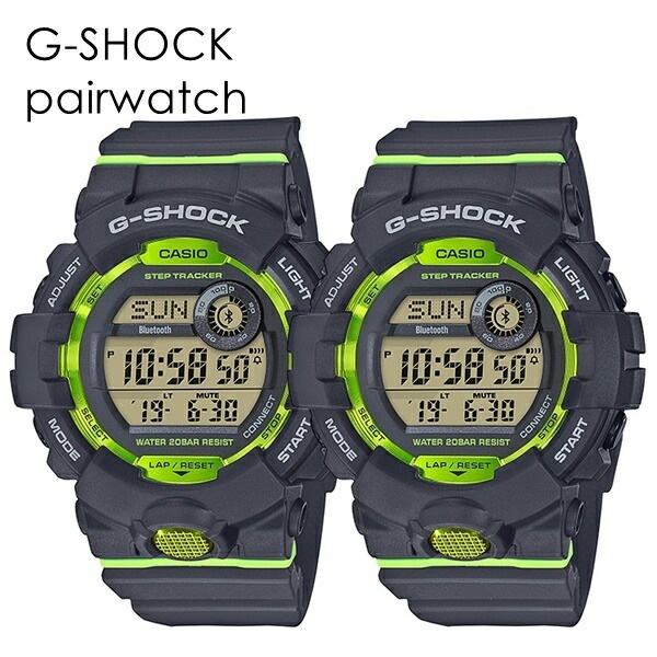ペアウォッチ スマホリンク スポーツ データ保管 CASIO G-SHOCK Gショック ジーショック カシオ メンズ レディース 腕時計 手表 デジタル カジュアル 男女兼用 健康管理 消費カロリー