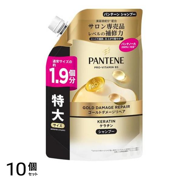ゴールドダメージリペア シャンプー 500g (詰め替え用 特大サイズ) 10個セット