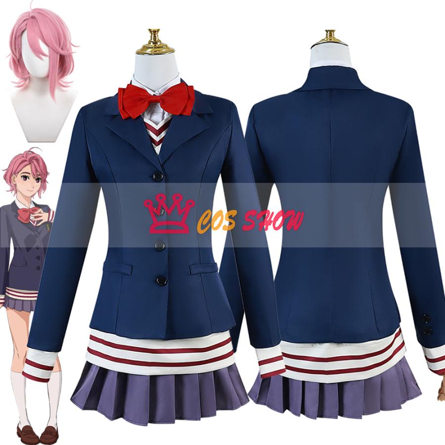 人気商品N0.1 ダンダダン 白鳥愛羅 しらとり あいら コスプレ衣装 ウィッグ能 cosplay仮装 制服 イベント クリスマス ハロウィン ステージ 文化祭 学園祭