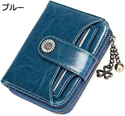 【20%OFFクーポン】財布 レディース 小型 RFIDブロック 二つ折り ジッパーポケット カードホルダー IDウィンドウ付き