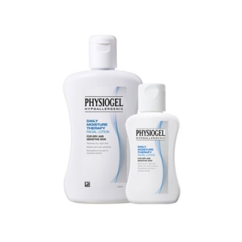 DMTローション200ml+50ml企画