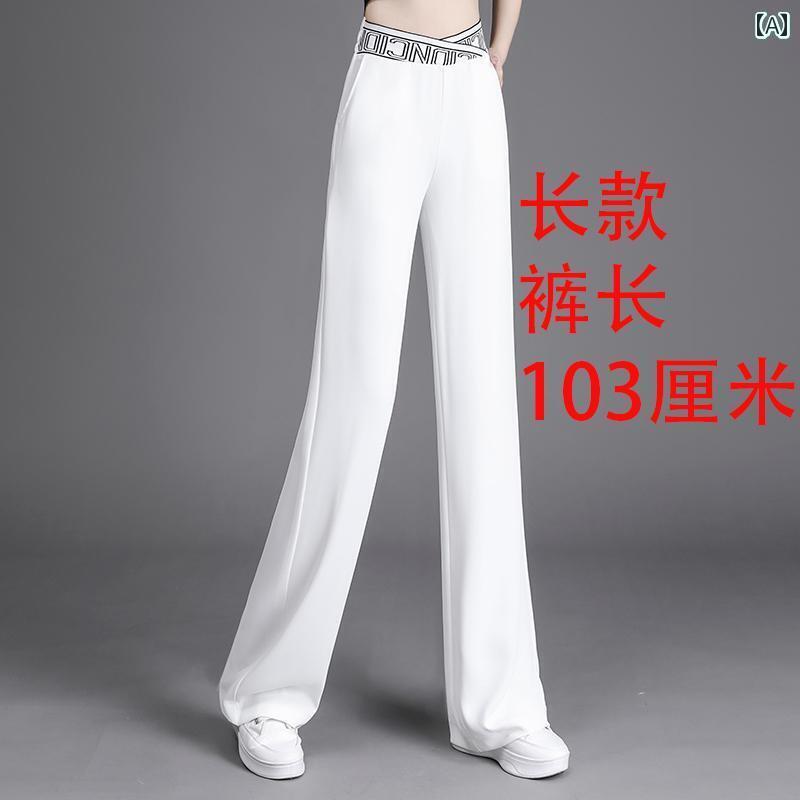 レディース パンツ ストレート 春夏 涼感 ロング ワイドレッグス スリム 大きめサイズ ハイウエスト シンプル きれいめ スタイリッシュ エレガント 黒 白