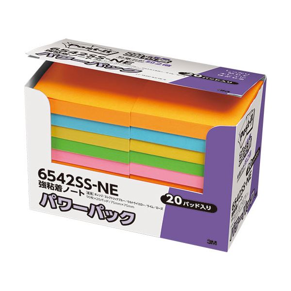 (まとめ) 3M ポストイット パワーパック 強粘着ノート 75×75mm ネオンカラー5色 6542SS-NE 1パック（20冊） (×5セット)