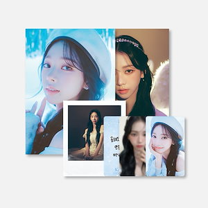 aespa シーグリ 2024