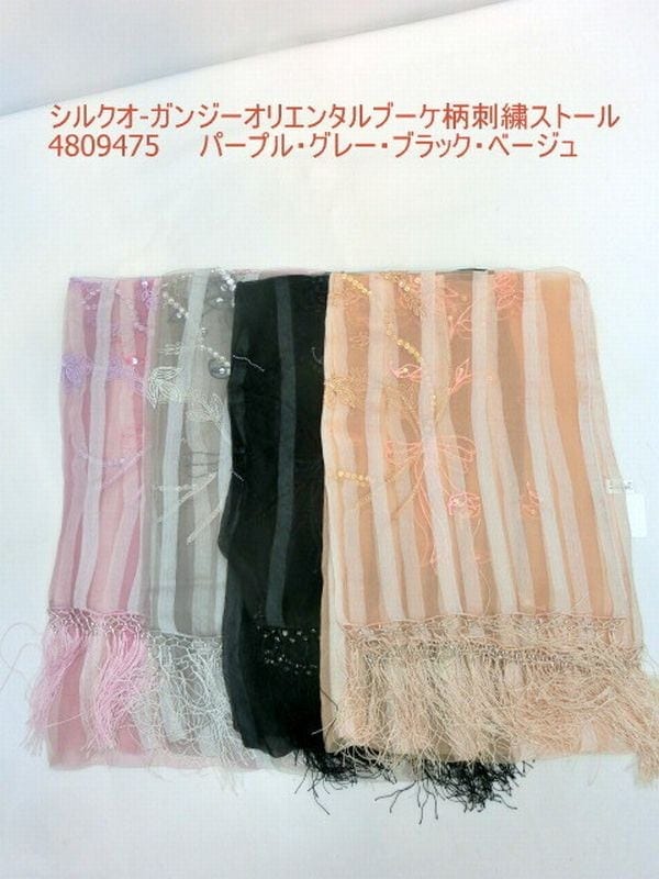 ストール ファッション小物 レディースファッション 秋冬 シルク オ-ガンジー オリエンタル ブーケ