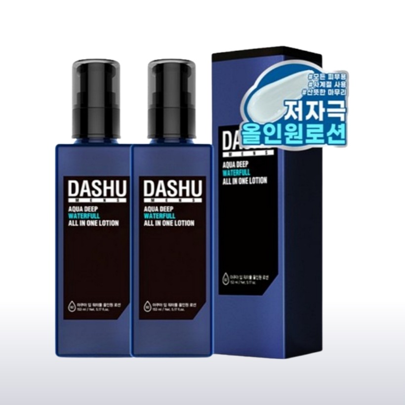 [1+1 男子ローション 韓国人気] メンズ アクア ディープ ウォータープール オールインワン ローション 153ml x2本 スッキリ 水分補給 保湿ローション 肌鎮静 スキントーンケア