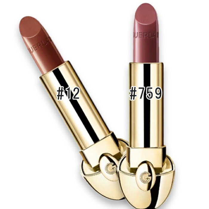 GUERLAIN(ゲラン) 【数量限定】ルージュ ジェ ケース別売り 2026年2月1日より順次発送