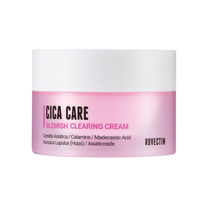 シカケアブレミッシュ グクリーム 50ml