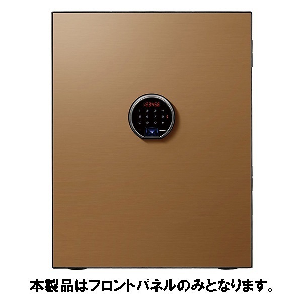 ディプロマット プレミアム金庫 BEYOND用フロントパネル BY700FP-CG シャンパンゴールド