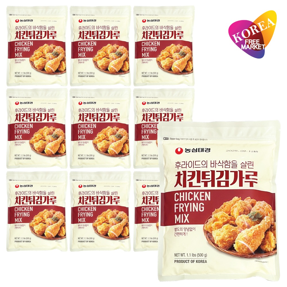 Otaste(農心) チキンパウダー 10袋 500g / 韓国 本場 ザクザクチキンパウダー 唐揚げ粉 からあげ粉 から揚げの素 チキン粉