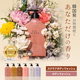 Qoo10] ピリーバー クリームズクリーム 300g