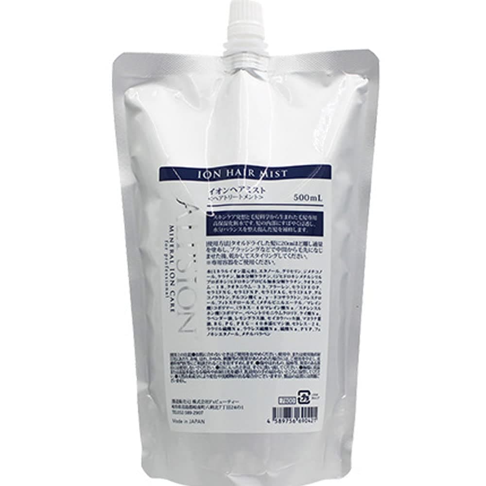アルピジョン イオンヘアミスト 500ml レフィル