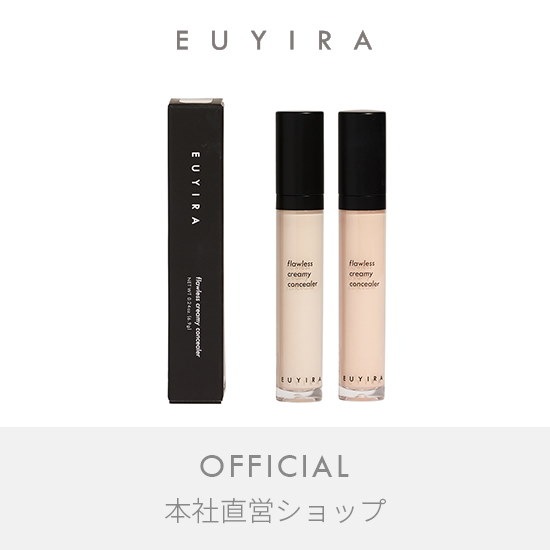 [EUYIRA本社直営ショップ] ユイラ フローレスクリーミーコンシーラー color #1#2 FLAWLESS CREAMY CONCEALER  color #1#2／韓国コスメ