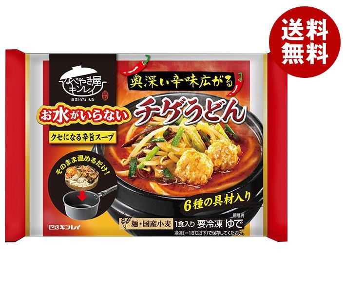 冷凍商品 キンレイ お水がいらない チゲうどん 1食＊12袋入