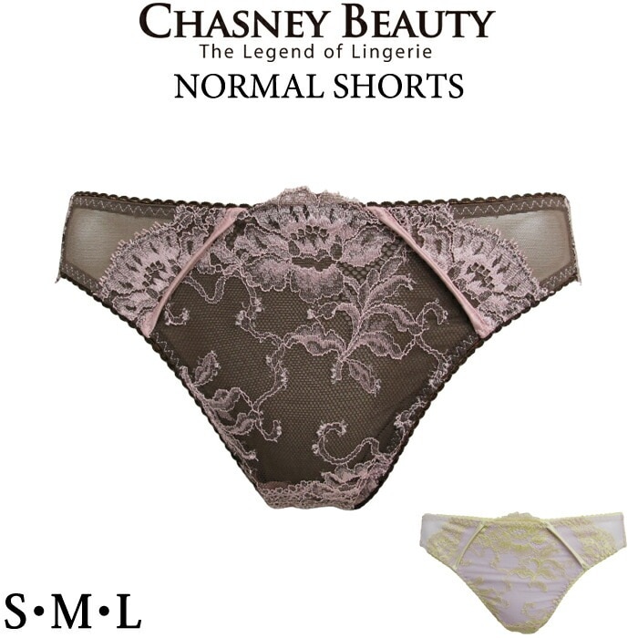 チェスニービューティー CHASNEYBEAUTY ノーマルショーツ AMBER アンバー ペアショーツ セクシー メール便2点まで CB3100/12 A【A】