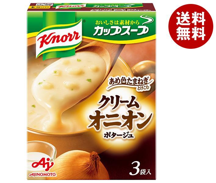 味の素 クノール カップスープ クリームオニオンポタージュ (18.1g＊3袋)＊10箱入＊(2ケース) 4,736円