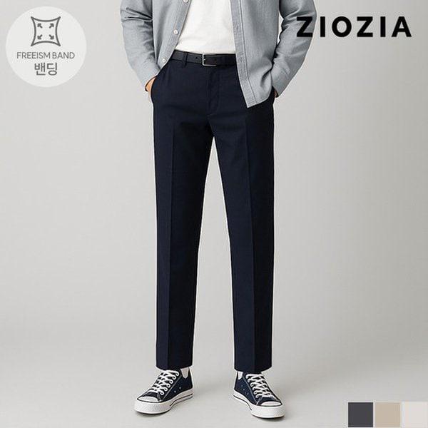 テーパードフィット ウエストバンド チノ スラックス (ABD3PP1102)