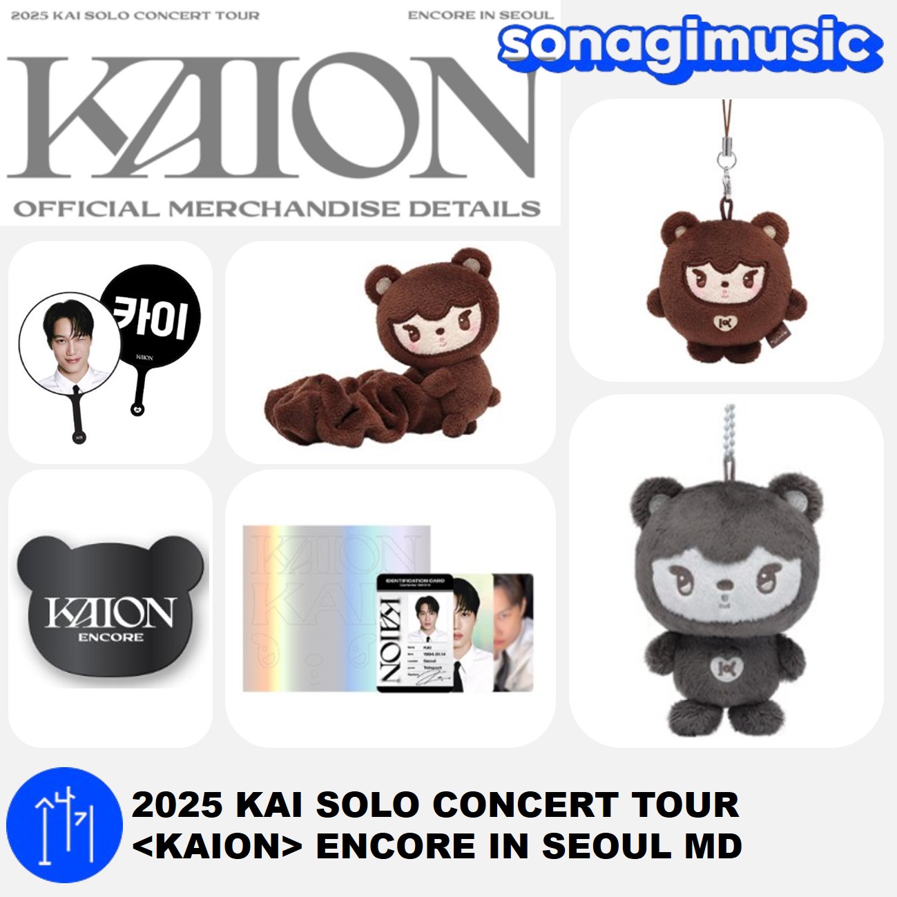 Qoo10] カイ [公式] 2025 KAI SOLO C : KPOP
