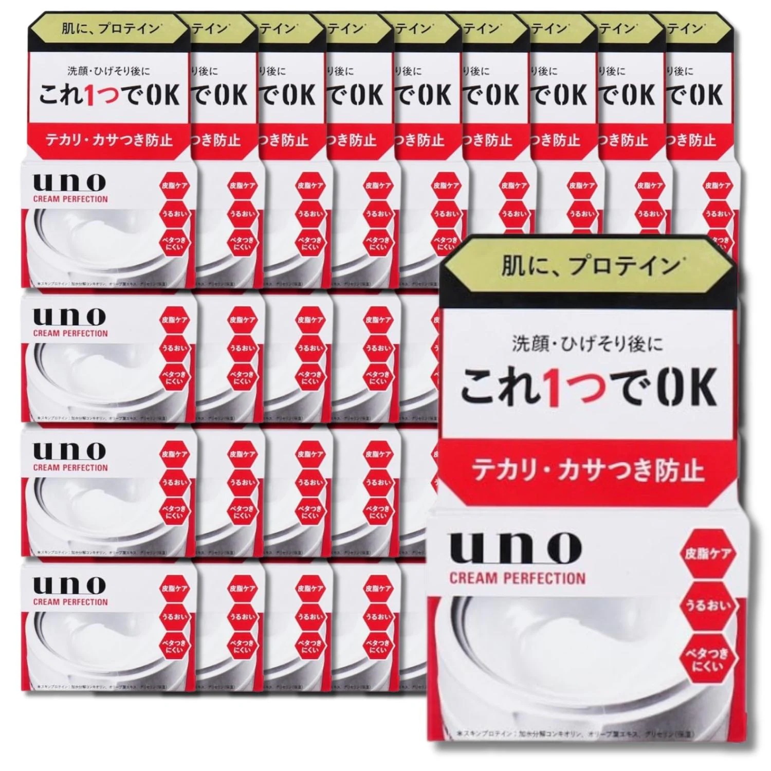 36個セット ファイントゥデイ UNO クリームパーフェクションfA 90g